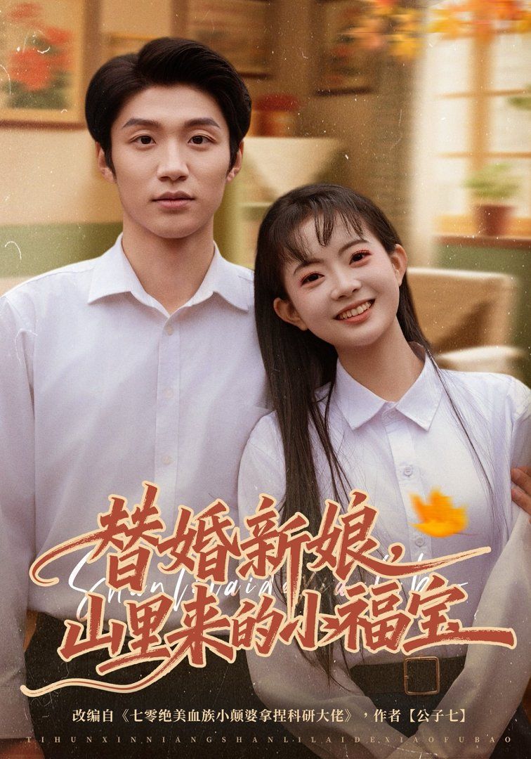 蜘蛛侠：英雄无归