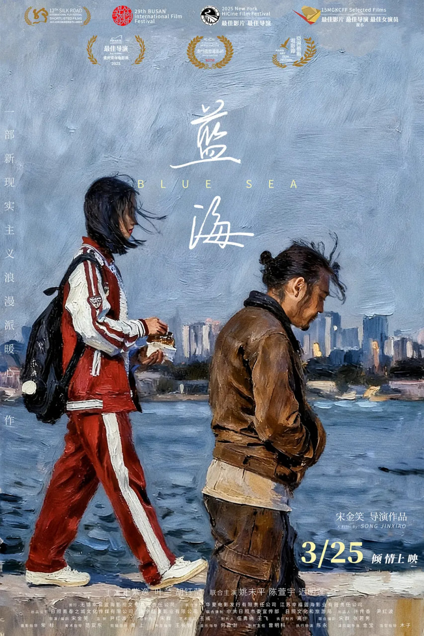 士兵突击