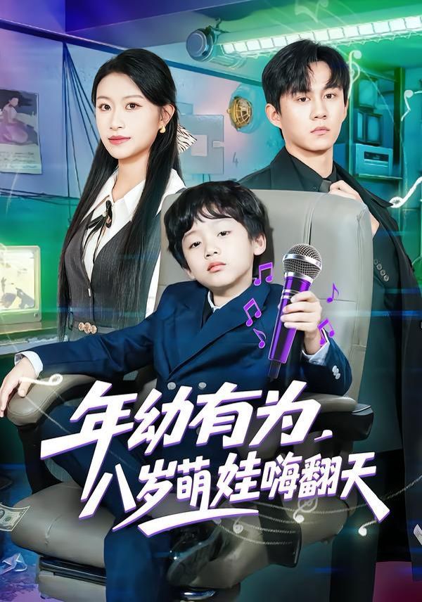 雾中案件