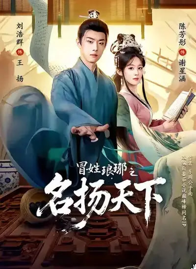 小满生活
