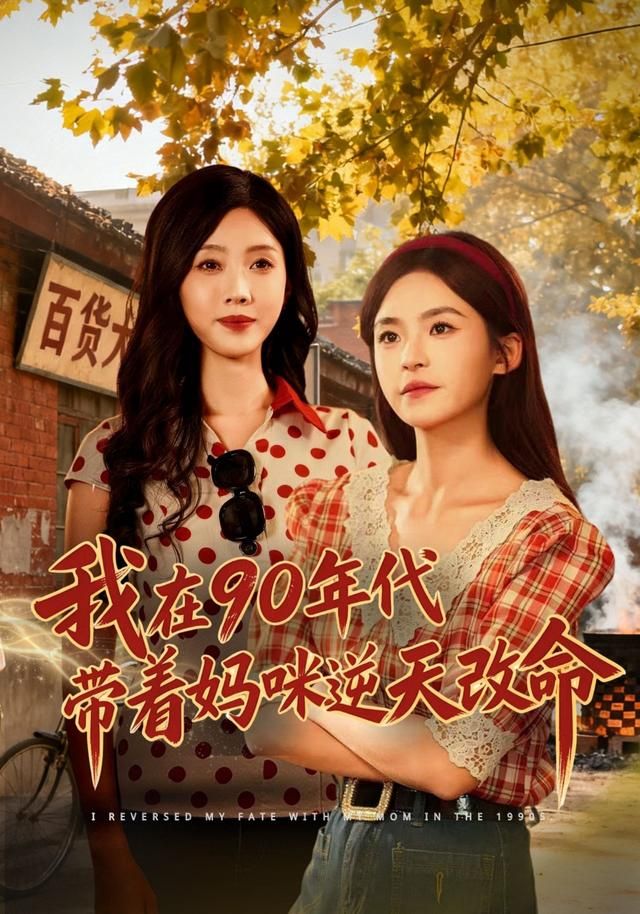 熊家餐馆