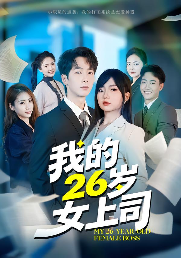 歌手2025